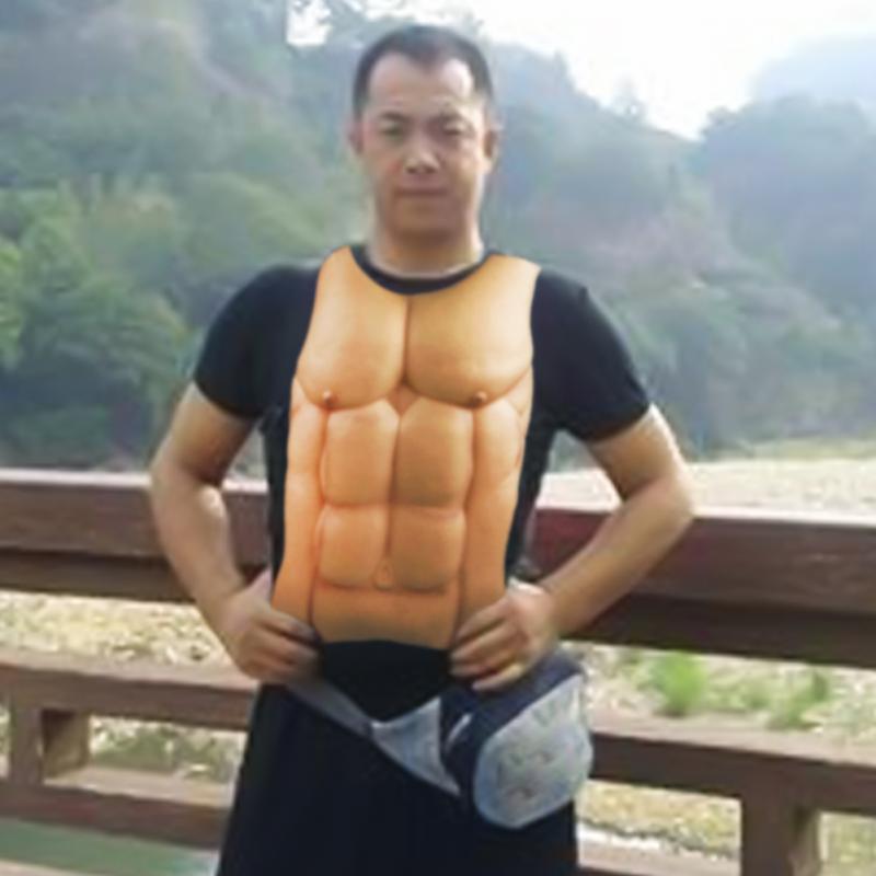 Man Fake Chest Muscle Belly Me - огляд і ціна Men'S Formal Wear For Graduation