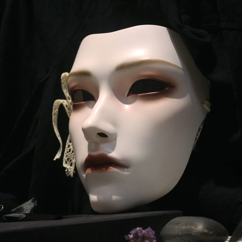 Japanese Style Women Soul Mask - огляд і ціна Men'S Formal Wear For Graduation