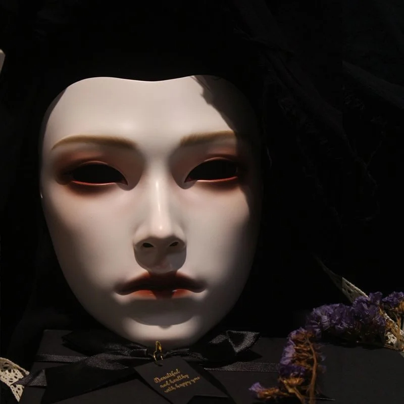 Japanese Style Women Soul Mask - огляд і ціна Men'S Formal Wear For Graduation