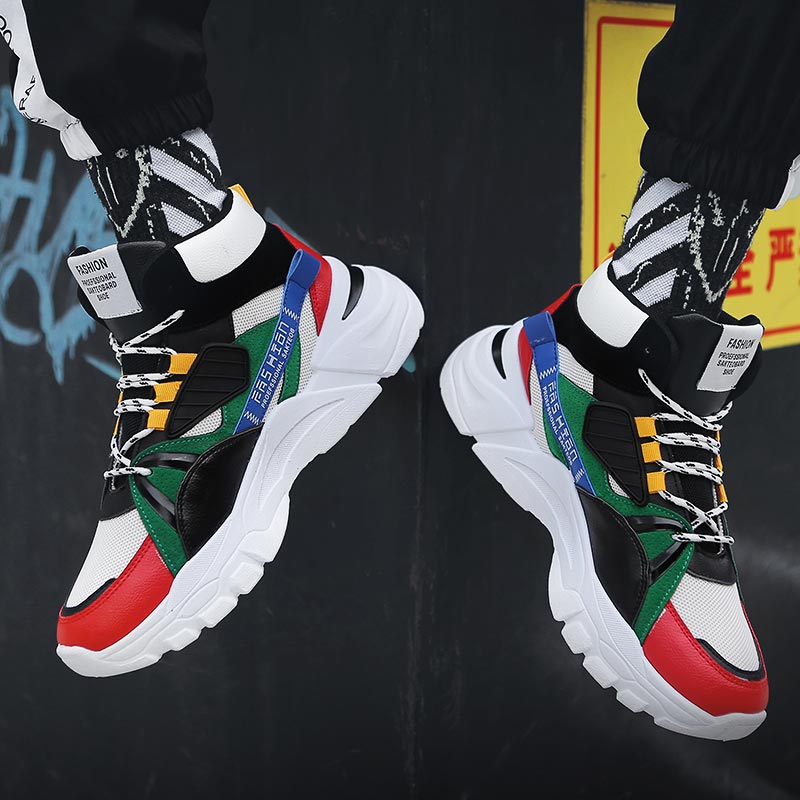 Hightop Summer Men's Sport Sho - огляд і ціна Men Formal Wear With Jeans